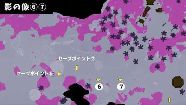 朽ちてない『残心の太刀』を11振ゲットする方法 - ハイラル旅行