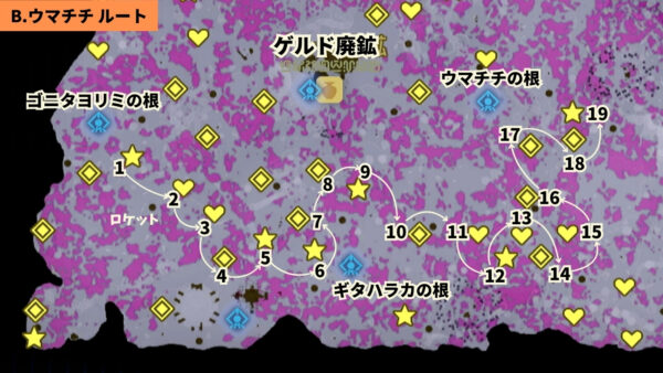 朽ちてないゲルドの武器収集ルート2-全体マップ