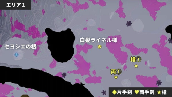 BB-Ex17-騎士の武器お勧め収集場所エリア1 BB-Ex17-騎士の武器お勧め収集場所エリア1