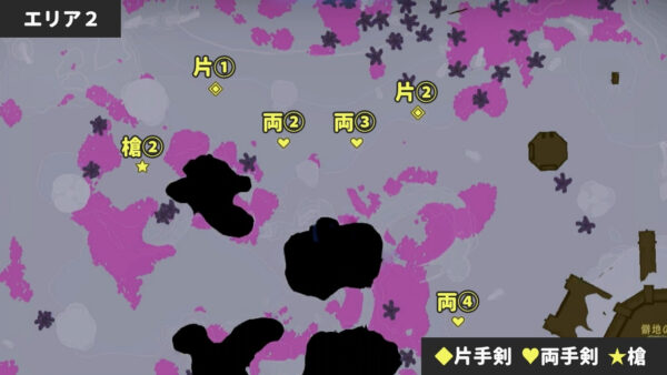 BB-Ex17-騎士の武器お勧め収集場所エリア2 BB-Ex17-騎士の武器お勧め収集場所エリア2