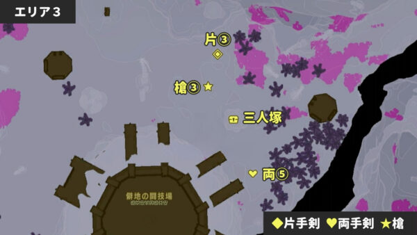 BB-Ex17-騎士の武器お勧め収集場所エリア3 BB-Ex17-騎士の武器お勧め収集場所エリア3