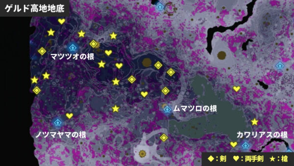 Ex18-朽ちてない近衛の影の像-ゲルド高地地底 Ex18-朽ちてない近衛の影の像-ゲルド高地地底