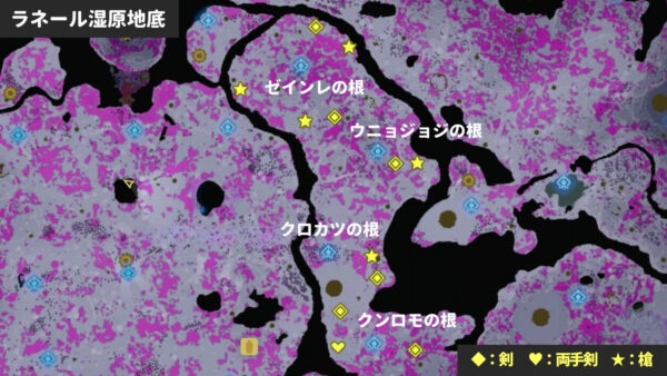 Ex18-朽ちてない近衛の影の像-ラネール湿原地底 Ex18-朽ちてない近衛の影の像-ラネール湿原地底