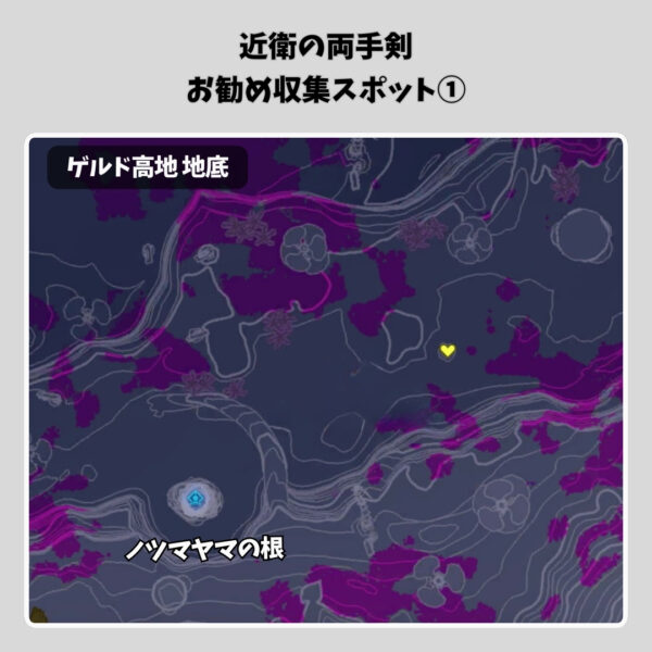 CA11-朽ちてない近衛の両手剣お勧め① CA11-朽ちてない近衛の両手剣お勧め①
