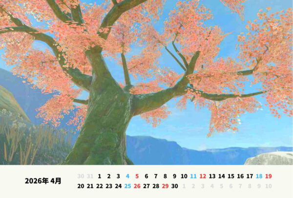 2026年カレンダー（４月）