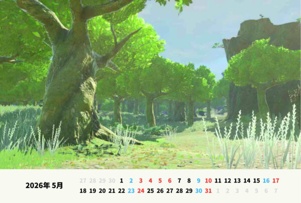 2026年カレンダー（５月）
