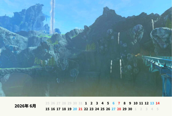 2026年カレンダー（６月）
