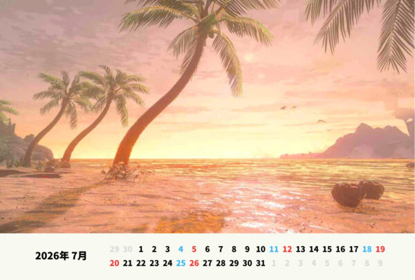 2026年カレンダー（７月）