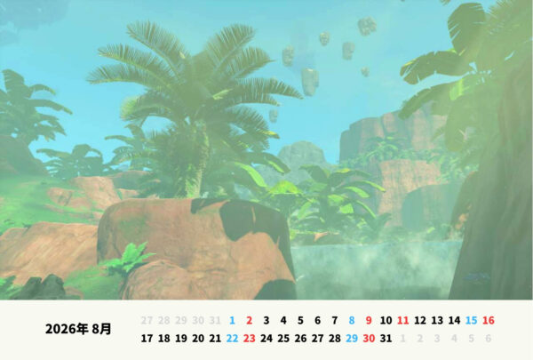 2026年カレンダー（８月）