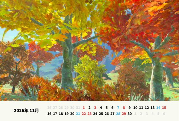 2026年カレンダー（１１月）