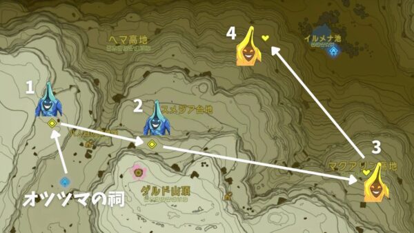 宝石付きの魔法の杖のお勧め入手場所-1～4