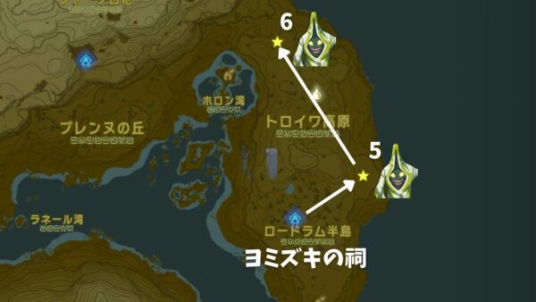 宝石付きの魔法の杖のお勧め入手場所-5～6