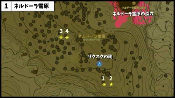 BB-Ex20-リザルブーメラン-お勧め１２-ネルドーラ雪原