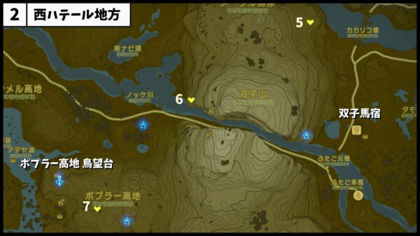 BB-Ex20-リザルブーメラン-お勧め１２-西ハテール